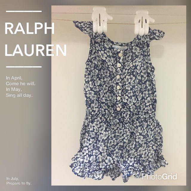 Ralph Lauren(ラルフローレン)のmelon様② RALPH LAUREN キッズ/ベビー/マタニティのベビー服(~85cm)(パンツ)の商品写真