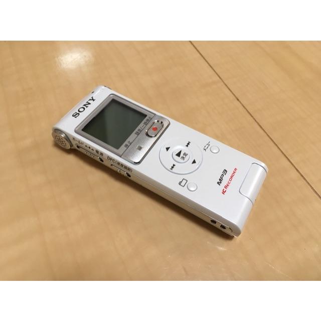 SONY(ソニー)のSONY IC レコーダー  ICD-UX200 スマホ/家電/カメラの生活家電(その他)の商品写真