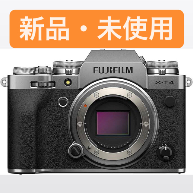 FUJIFILM ミラーレス一眼カメラ X-T4ボディ シルバー X-T4-S pn