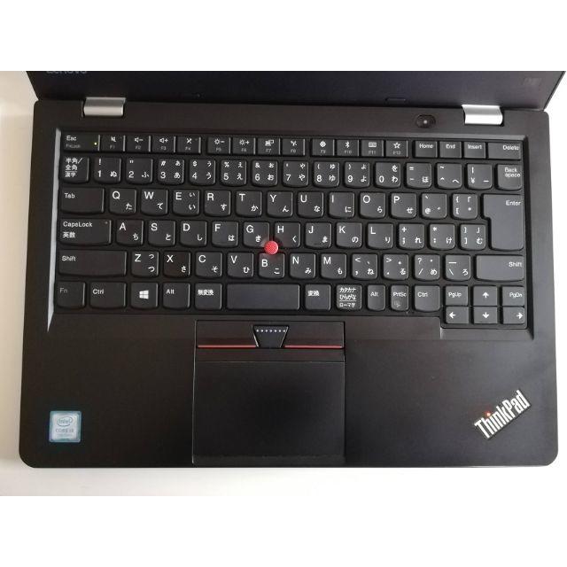 高年式・高性能!Thinkpad13 2nd Gen【テレワークや遠隔学習に最適 高年式・高性能!Thinkpad13 2nd Gen【テレワークや遠隔学習に最適