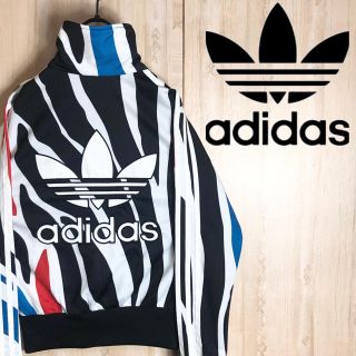 アディダス(adidas)のadidas アディダス ジャージ マルチカラー 激レア(ブルゾン)