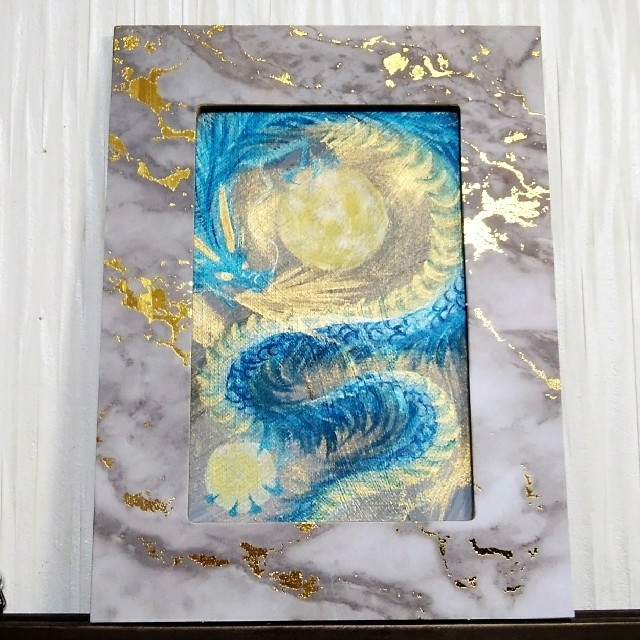 開運絵画 ❀ぷっくり梵字宇宙金爆龍❀ 絵画 - 絵画 開運絵画 ❀ぷっくり梵字宇宙金爆龍❀ 絵画 - 絵画