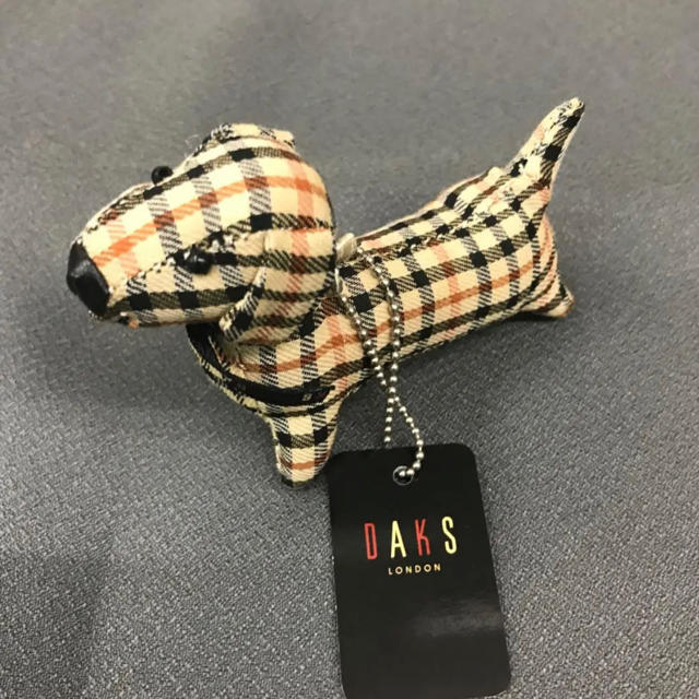 DAKS(ダックス)のDAKS ダックス　キーホルダー　ブラウン3個セット ギフトにも レディースのファッション小物(キーホルダー)の商品写真