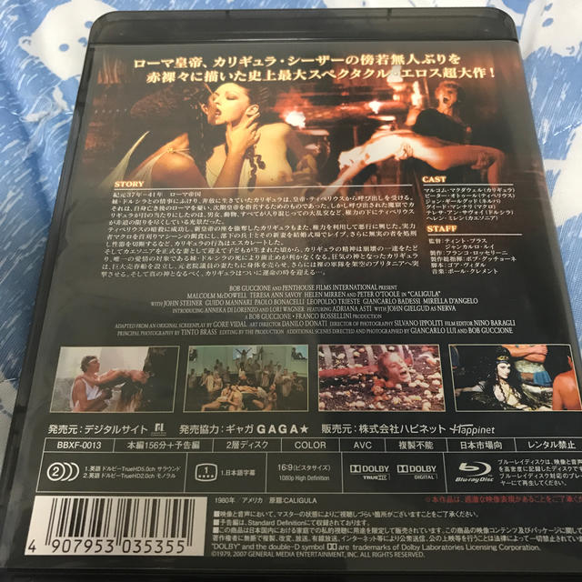 カリギュラ Blu-ray エンタメ/ホビーのDVD/ブルーレイ(外国映画)の商品写真