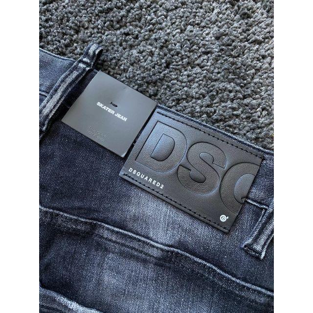 DSQUARED2 - 確認用 20AW ディースクエアード Skater デニム DSQUARED2 - 確認用 20AW ディースクエアード Skater デニム