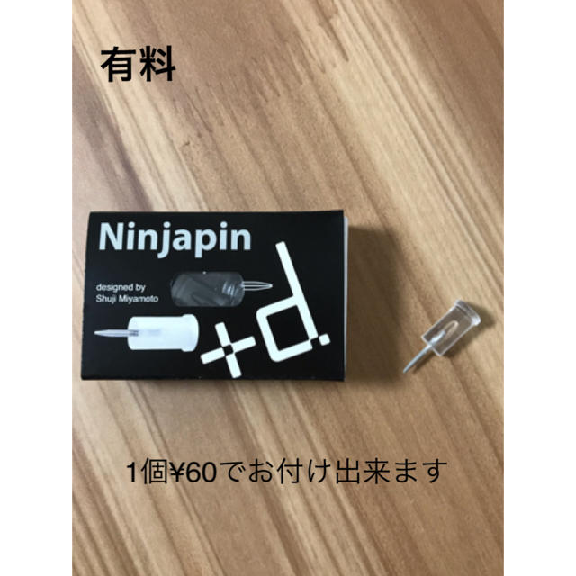 ★期間限定SALE★ 軽量ファブリックパネル　２枚　セットNo.39 インテリア/住まい/日用品のインテリア小物(その他)の商品写真