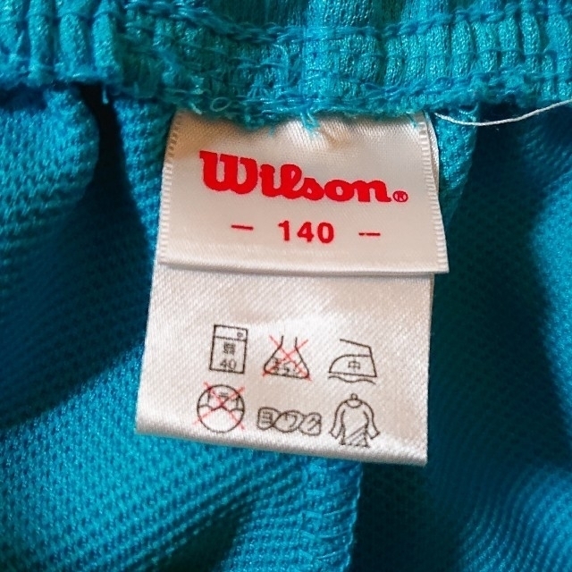 wilson(ウィルソン)のジャージ 140 Wilson 女の子 キッズ/ベビー/マタニティのキッズ服女の子用(90cm~)(パンツ/スパッツ)の商品写真