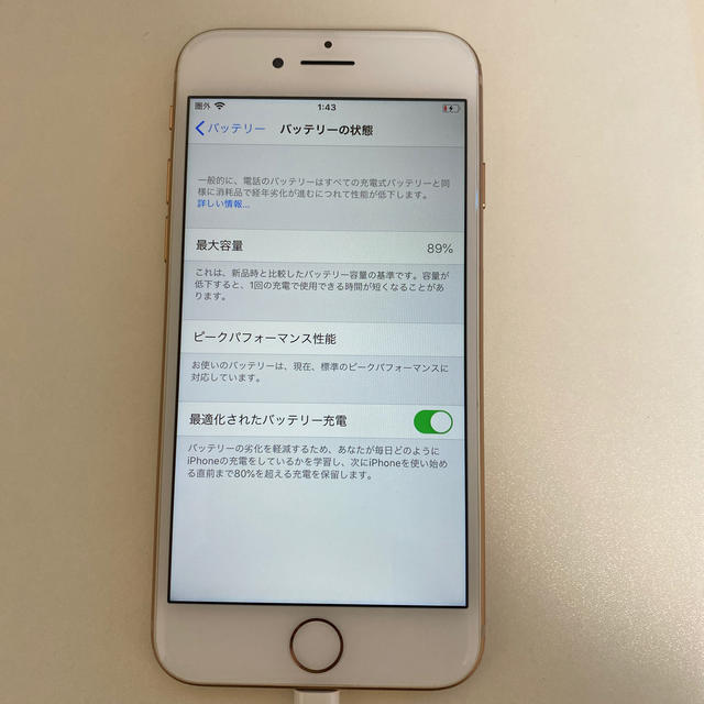 iPhone 8 64GB ゴールド　SIMフリースマートフォン/携帯電話