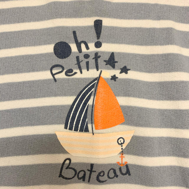 PETIT BATEAU(プチバトー)のちゃちゃたん様専用　petit bateau   スウェット　24m/86cm キッズ/ベビー/マタニティのベビー服(~85cm)(トレーナー)の商品写真