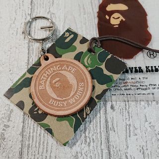 アベイシングエイプ(A BATHING APE)の【レーザーフリップ様専用】本革キーホルダー A BATHING APE(キーホルダー)