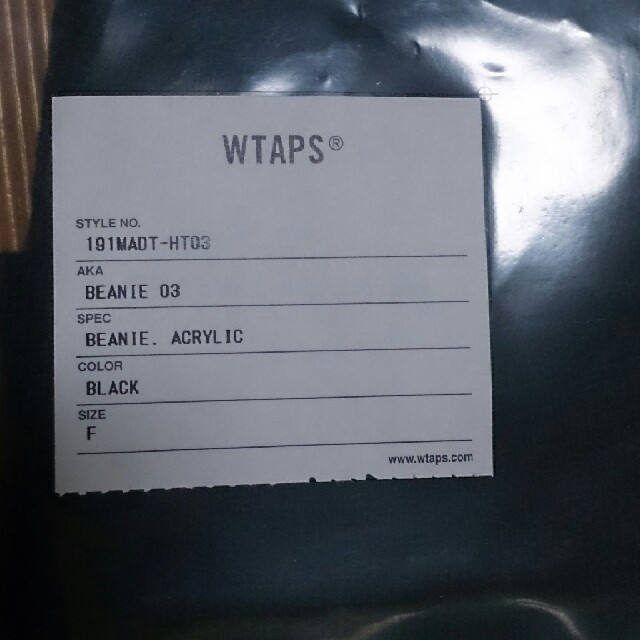 W)taps(ダブルタップス)のWTAPS BEANIE ＋ホワイトソックス メンズの帽子(ニット帽/ビーニー)の商品写真