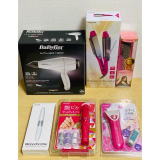 コイズミ(KOIZUMI)のコイズミ 美容 家電 6点セット レディース ヘア エステ 角質 ネイル 新品(その他)