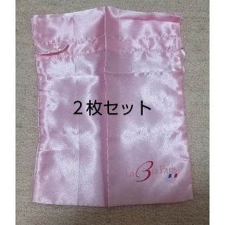 LaBra paris(ラブラパリ)ヌーブラ入れの巾着 ２枚セット(その他)