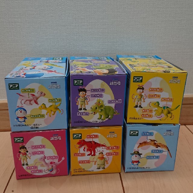 ホビー Takara Tomy - ジークフレ様専用ラスト アニア ドラえもん