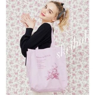 メゾンドフルール(Maison de FLEUR)の♡メゾンドフルール♡苺プリントトートバッグ♡ジルスチュアート♡アフタヌーンティー(トートバッグ)