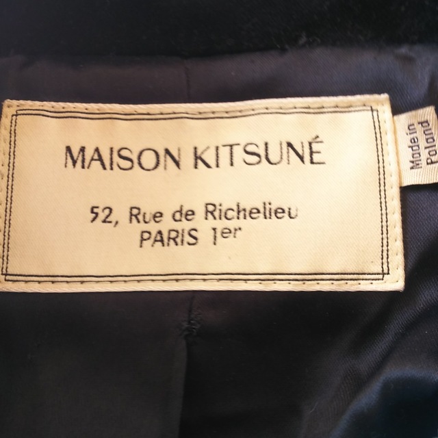 MAISON KITSUNE'(メゾンキツネ)のメゾンキツネ コート サイズ34 S美品  冬物 レディースのジャケット/アウター(その他)の商品写真