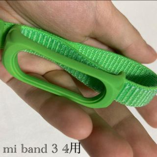 mi band 3 4で使えるナイロン製ストラップ　ミントグリーン(腕時計(デジタル))