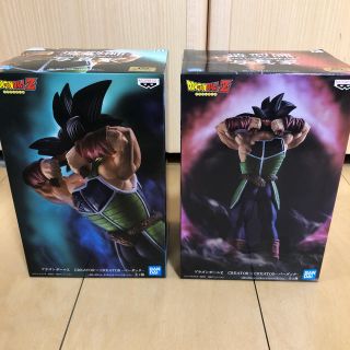 バンダイ(BANDAI)のドラゴンボール フィギア バーダック(フィギュア)