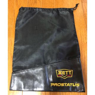 ゼット(ZETT)の☆新品☆ゼット　プロステイタス　No.3(その他)