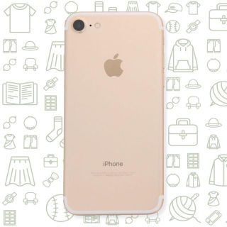 アイフォーン(iPhone)の【B】iPhone7/128/ドコモ(スマートフォン本体)