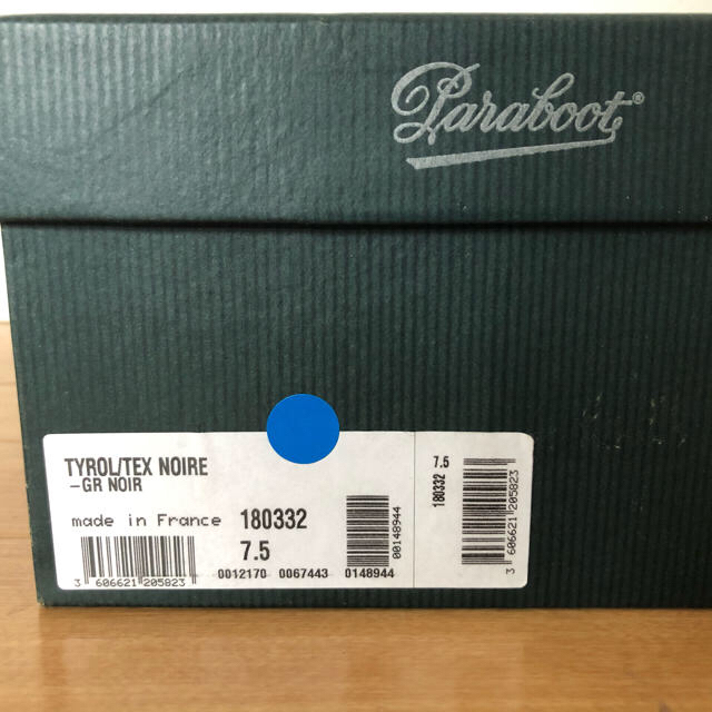 Paraboot(パラブーツ)のparaboot Tyrol 正規品　極美品　UK7.5 メンズの靴/シューズ(ブーツ)の商品写真