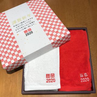 ユニクロ(UNIQLO)のユニクロ 2020 紅白タオル(タオル/バス用品)