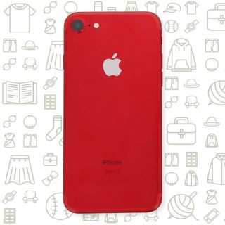 アイフォーン(iPhone)の【B】iPhone7/128/ドコモ(スマートフォン本体)