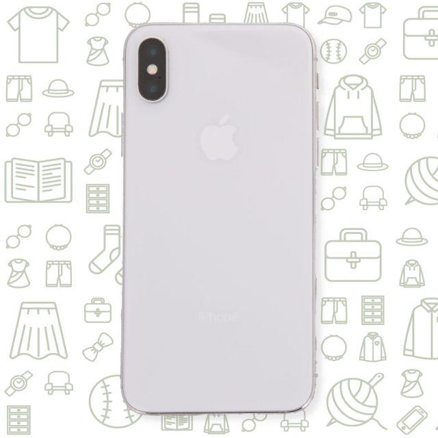 iPhone(アイフォーン)の【C】iPhoneX/256/ドコモ スマホ/家電/カメラのスマートフォン/携帯電話(スマートフォン本体)の商品写真