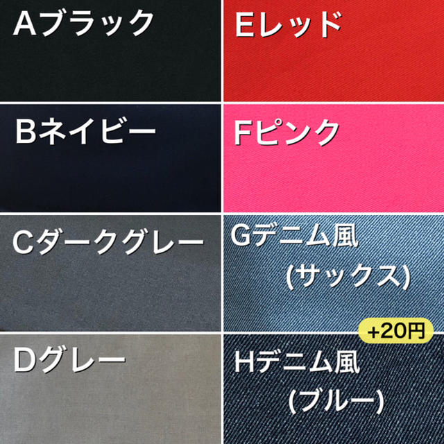 エルゴよだれパット&首周りカバー♡スヌーピー(グレー)✕ダークグレー ハンドメイドのキッズ/ベビー(外出用品)の商品写真