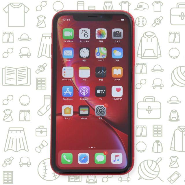 iPhone(アイフォーン)の【B】iPhoneXR/128/SIMフリー スマホ/家電/カメラのスマートフォン/携帯電話(スマートフォン本体)の商品写真