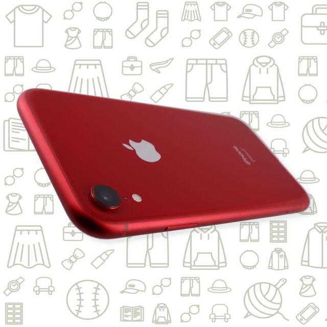 iPhone(アイフォーン)の【B】iPhoneXR/128/SIMフリー スマホ/家電/カメラのスマートフォン/携帯電話(スマートフォン本体)の商品写真