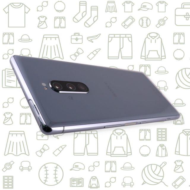 Xperia(エクスペリア)の【B】Xperia1/SOV40/64/au スマホ/家電/カメラのスマートフォン/携帯電話(スマートフォン本体)の商品写真