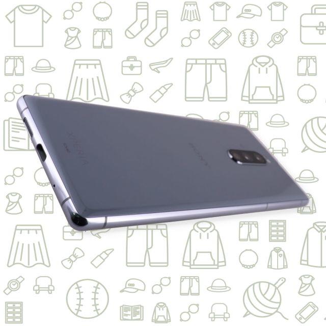 Xperia(エクスペリア)の【B】Xperia1/SOV40/64/au スマホ/家電/カメラのスマートフォン/携帯電話(スマートフォン本体)の商品写真