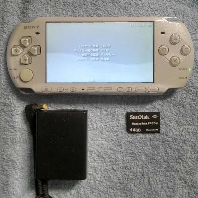 PSP3000　パールホワイト