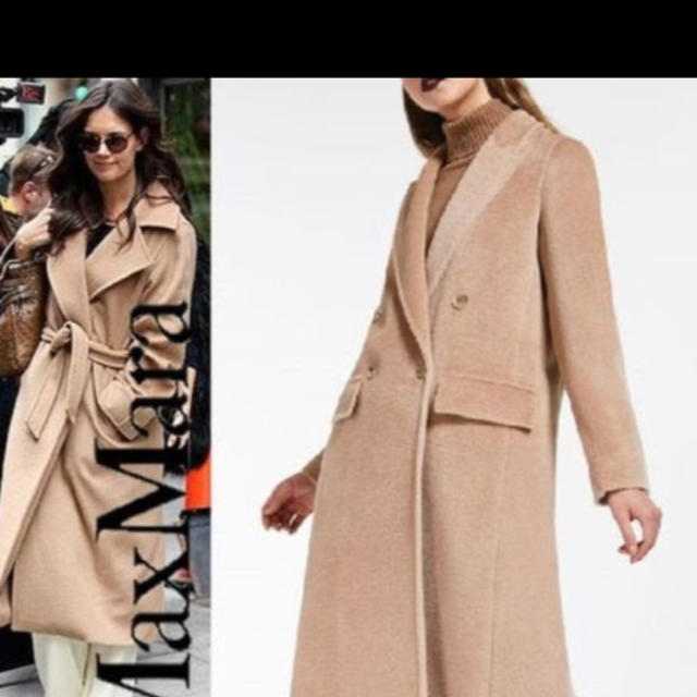 最終決算 Max Mara 希少サイズ⭐︎マックスマーラ 最高級白ラベル
