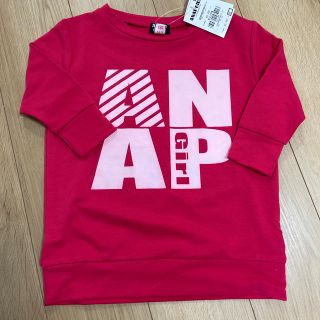 アナップ(ANAP)の新品ANAP薄手トレーナー(ジャケット/上着)