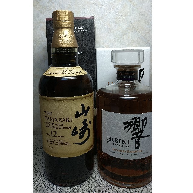 【最終値下❗】山崎12年・同響JapaneseHarmony各700ml酒