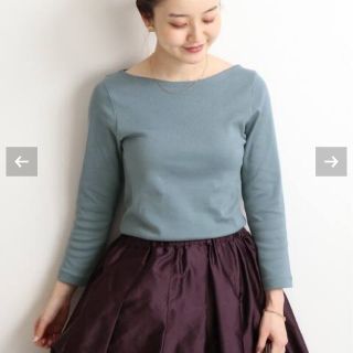 イエナ(IENA)の【新品】イエナAURALEE/オーラリー 🔷IENA 別注ボートネックTシャツ(カットソー(長袖/七分))