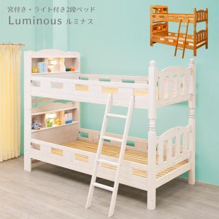 中古】 5ページ目 - ロフトベッド/システムベッドの通販 200点以上