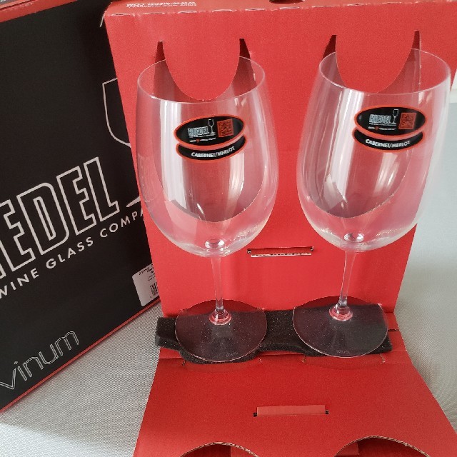 RIEDEL　リーデル　ワイングラス　ペア