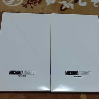 ミチコロンドン(MICHIKO LONDON)の新品MICHIKORONDONKOSHINOハンドタオル(タオル/バス用品)