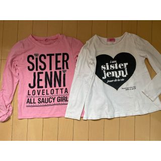 ジェニィ(JENNI)の【りっぴー様専用】【Jennii】ハートの白のロンＴ(Tシャツ/カットソー)