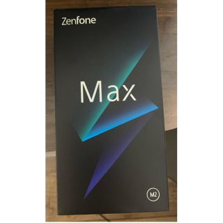 エイスース(ASUS)のD様用。新品未開封ZenFone Max (M2) 4/64GBスペースブルー(スマートフォン本体)