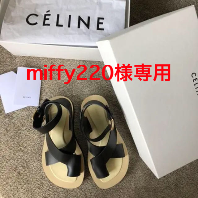 美品 CELINE  セリーヌ　ハイカーサンダル36靴/シューズ