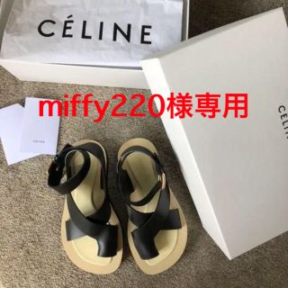 セリーヌ(celine)の美品 CELINE  セリーヌ　ハイカーサンダル36(サンダル)