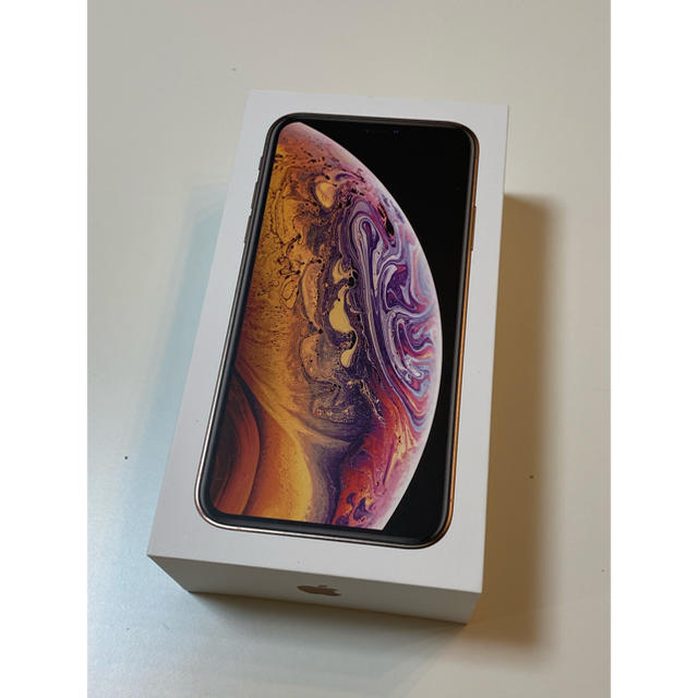 iPhone Xs Max ゴールド 新品未使用 64GB SIMフリー