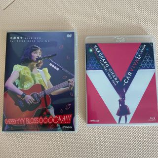 大原櫻子　Cherry blossom    carnival live DVD(ミュージシャン)