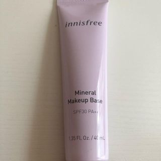 イニスフリー(Innisfree)のInnisfree ミネラルメイクアップベース 「purple」(化粧下地)