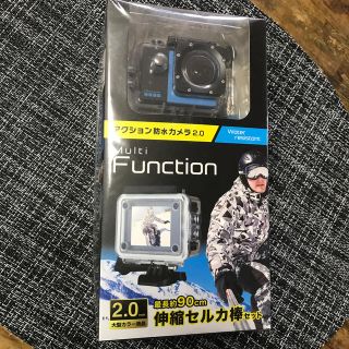 新品未使用品☆伸縮セルカ棒セット(自撮り棒)