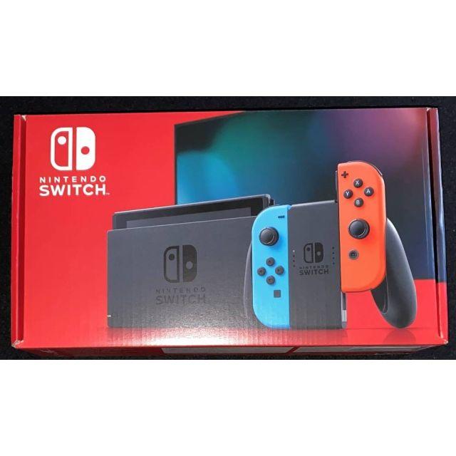 即日発送 Nintendo Switch 本体 ネオン 任天堂 スイッチ